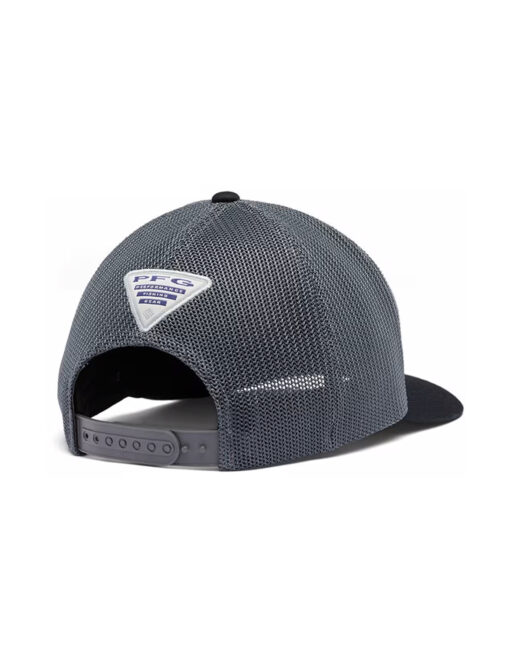UT PFG Mesh Ball Cap - Image 2